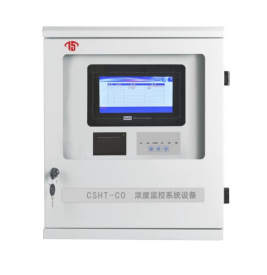CSHT-CO空⽓质量浓度监控器