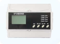 CSCO-KQ空⽓质量浓度控制器